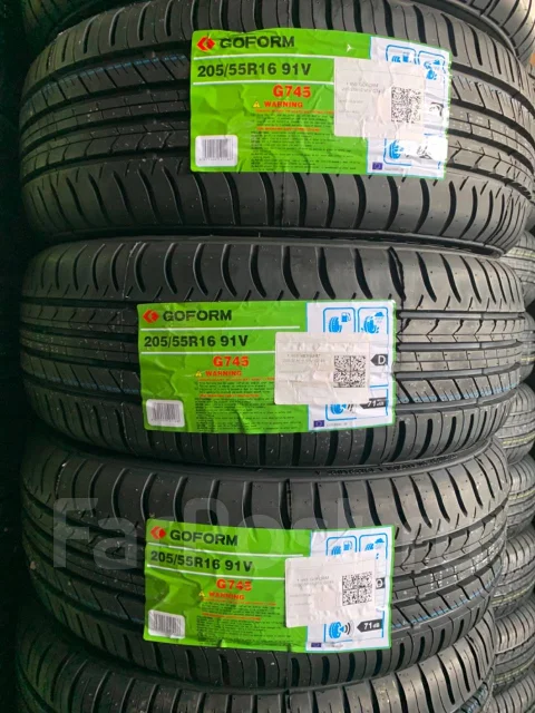 Goform G745. ������, 2026 ���, ����� ����