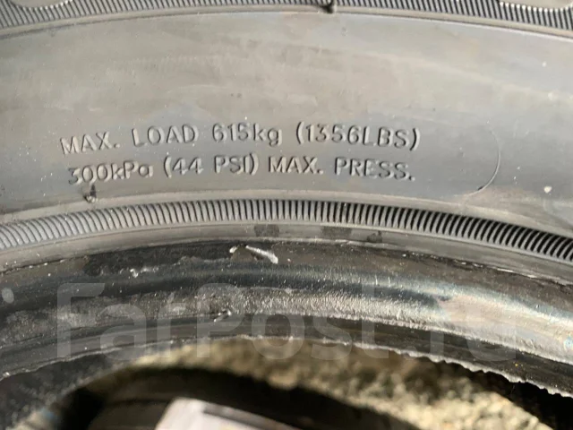 Goform G745. ������, 2026 ���, ����� ����