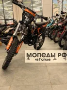 Avantis Enduro 250 Pro Carb. 250����. ��., ��������, ���������, ��� ������� ����