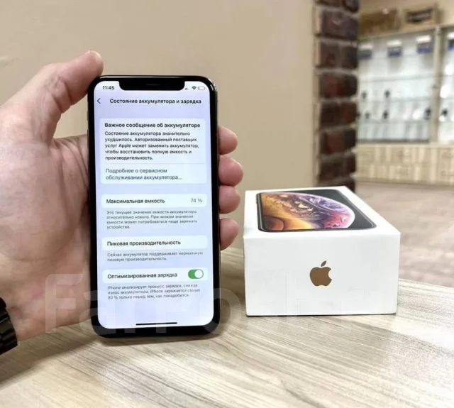 Apple iPhone Xs. �/�, 64 ��, ������� ����