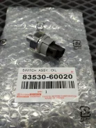 ������ �������� ����� Toyota 1NZ-FE, 5A-FE, 1G-FE, 1JZ-GE, 3S-FE NZE121 Corolla Tokashiki 8353060020 ����