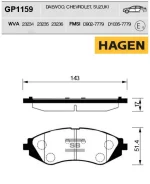 ������� ����. ���. Hagen Daewoo Lacetti 02-; Nubira 03-; Suzuki Forenza 05-; Reno 05- Sangsin Brake GP1159 GP1159 ����