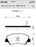 ������� ��������� �������� �����:Hardron Sangsin Brake HP1399 HP1399 ����