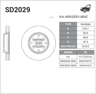 ���� ��������� Kia Cerato 04-07 275 � 26 �������� Sangsin Brake Sangsin Brake SD2029 SD2029 ����