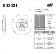 ���� ��������� �������� (276�26) 5 ��� CH Aveo (T300) 11-, Cruze (J300) 09-OP Astra J 09-; Sangsin Brake SD3031 SD3031 ����