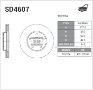 ����� ���������, �������� Toyota Auris (NZE18_, ZRE18_) 12 Sangsin Brake SD4607 SD4607 ����