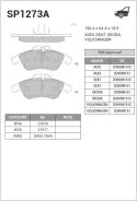 ������� ����. ���. Mercedes Sprinter 2-t/3-t 02/95-05/06/Vito 2.0/2.3/TD 02/96-07/03. VW LT II 2.3-2.8/TDI/SDI 05/96- Sangsin Brake SP1273A SP1273A ��...