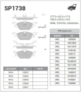 ������� �������� OPEL Astra G SP1738 Sangsin Brake SP1738 SP1738 ����