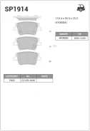 ������� ��������� Hyundai Santa Fe 2.2-2.4 Sangsin Brake Sangsin Brake SP1914 SP1914 ����
