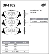 ������� ��������� Hyundai Santa Fe 6 Cylinder 17- Sangsin Brake Sangsin Brake SP4102 SP4102 ����