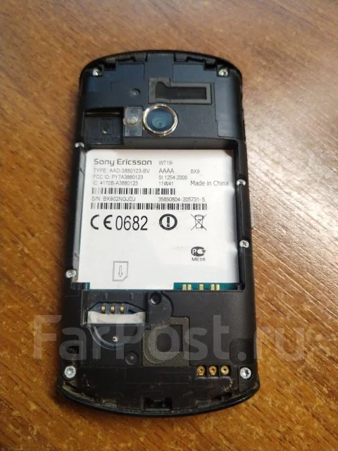 Sony Ericsson Live with Walkman. �/�, �� 8 ��, ������, 3G ����