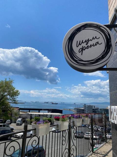 Мастер маникюра и педикюра, работа в ИП Крикун М.Н Шум Фена Набережная ...