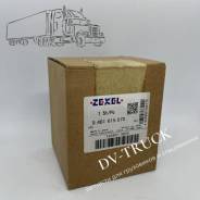 ������� ���������� ������ 146402-38203820 1464023820 ����