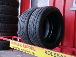 Vitour Ice Line. ������, ��� �����, �/�, ����� 10 % ����