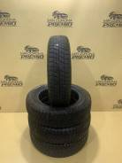 Bridgestone Ice Partner