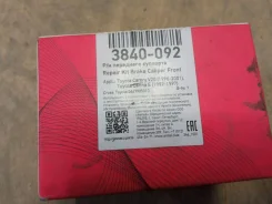 ����������� �������� MARK 2 100, �������� ����