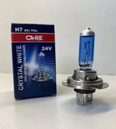 ����� ������������� H7 CA-RE Crystal White 24V [30665] 30665 ����