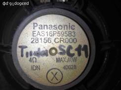 Panasonic