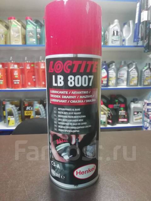 Медная противозадирная смазка (а Loctite LB 8007 - [Loctite8007], в ...