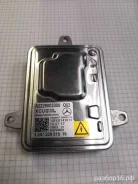���� ������� ������ Mercedes-Benz CLA-����� C117/X117 (2013�2016) [a2229003300] A2229003300 ����