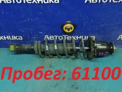 ������ �������� Toyota Corolla RUNX/Allex 2001 [48530-1A480], ������ ������ 485301A480 ����