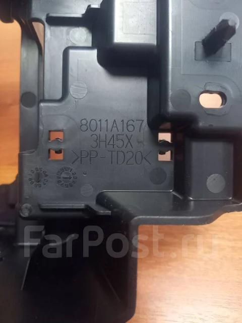 ������� 8011A167 ����