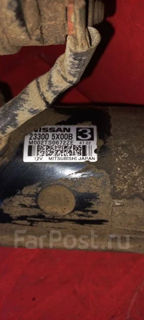 ������� 233005X00B ����
