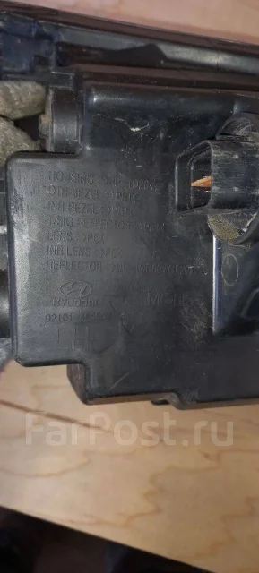���� ����� 921014L000 ����