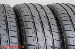 Bridgestone Ecopia EX20