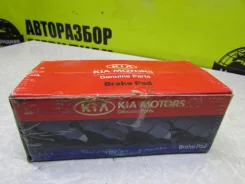 Kia sorento ��������� ������� �������� [581013EE01] 581013EE01 ����