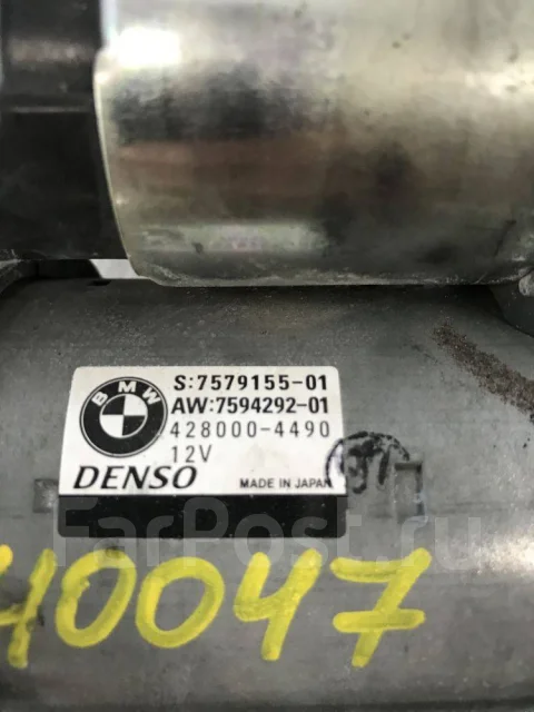 ������� BMW X1 E84 12417579155 ����