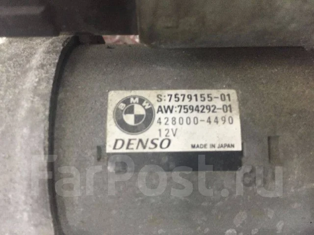 ������� BMW X1 E84 12417579155 ����