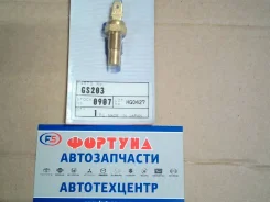 ������ ����������� GS203 TAMA TAMA [GS203] GS203 ����