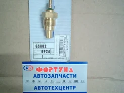 ������ ����������� GS802 TAMA TAMA [GS802] GS802 ����