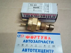 ������ ����������� TS-51 TAMA TAMA [TS51] TS51 ����