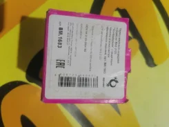 ������� ����� ��� 2123 21232904192 21232904192 ����