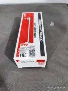 ������ ������������� Sonata IV (EF) clkk17, ������ CLKK17 ����