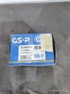 ������� � ����������� Volvo S60/S80/XC70 07- ����� 9336006K 9336006K ����