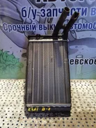 �������� ����� � 32000 Volkswagen Passat B5 (1996�2001) 1997 article_32000 8D1819031A ����