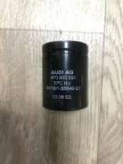 ����������� ���������� ���������� ���� �6 4F0903291 ����