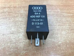 ���� Audi A4 B5 (1994�1999) 1997 [article_23593] 4D0907131 ����