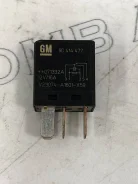 ���� ����� ����� � 90414477 ����