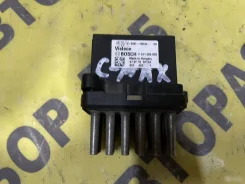 �������� ��������� Ford C-MAX Ford C-MAX I (2003�2007) 6G9T19E624AD 6G9T19E624AD ����