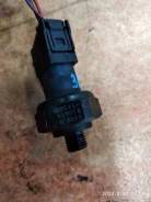������ ������������ �������� W212 A0045429018 ����