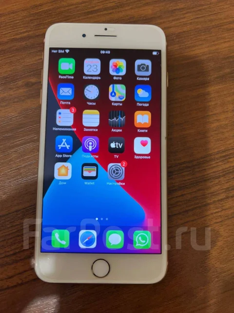 Apple iPhone 8 Plus. �/�, 256 ��, ������� ����