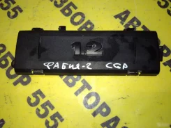 �������� ������������ �� ������� ��� Skoda Fabia 2 Skoda Fabia II (2007�2010) 03E971815A 03E971815A ����
