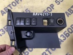 �������� ������������ Toyota RAV 4 Toyota RAV4 IV ���������� (2015�2019) 55433-42030 5543342030 ����
