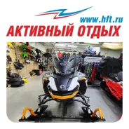 BRP Lynx 69 Ranger. ��������, ��, ��� ������� ����
