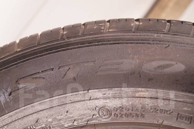 Dunlop Grandtrek ST30, 225/65 R17, 17", 1 шт, в наличии, 225 мм, 65 % ...