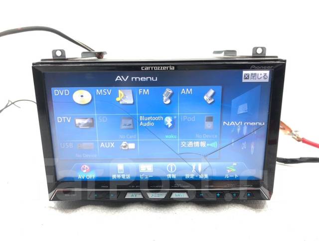 carrozzeria AVIC-ZH07 （カロッツェリア AVIC-ZH07 ジャンク 取